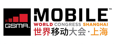 MWC Shanghai