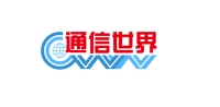 China Communications World Magazine: Best Innovative Product of 2023