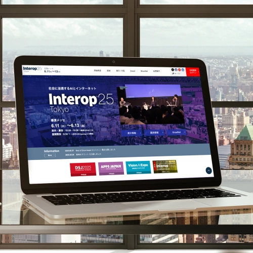 InterOp Tokyo 2025
